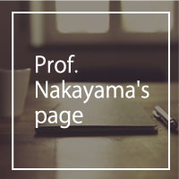Prof. Nakayama's page